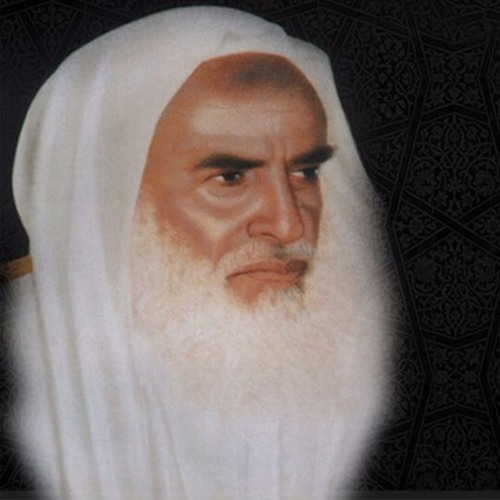 محمدصالح العثیمین