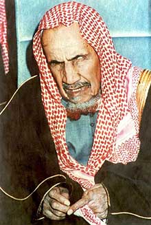 عبدالعزیز بن عبدالله بن باز 